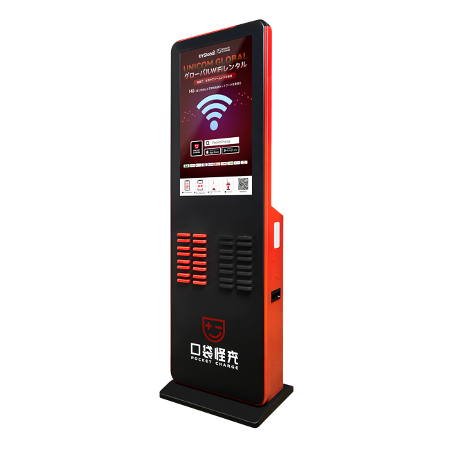  43インチ鋼板製スタンド型広告機（32ポート）