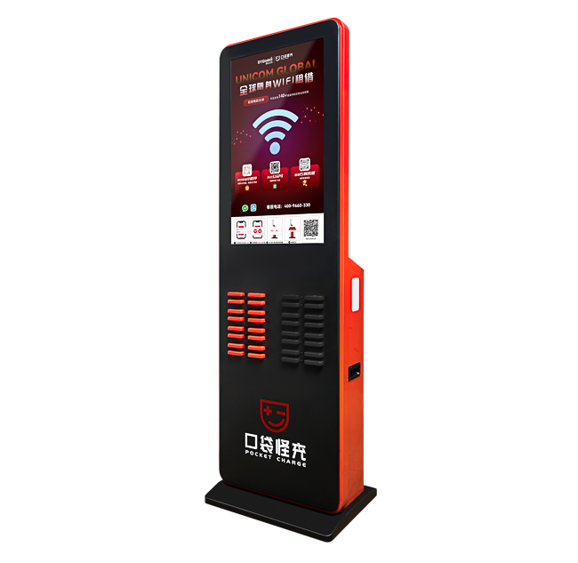 钣金落地广告机（32口）