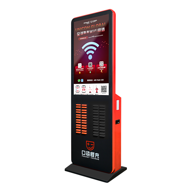 钣金落地广告机（48口）