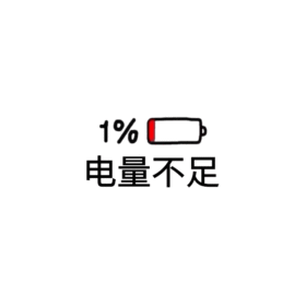 微信图片_20211014105439.gif