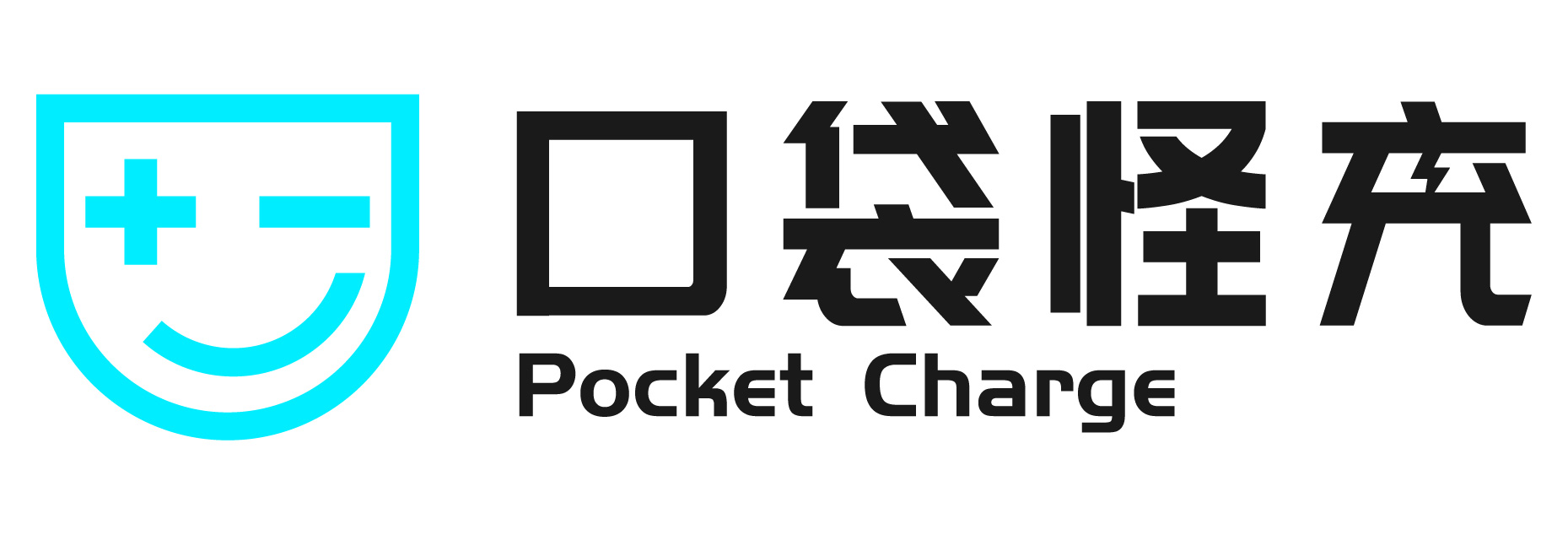 口袋怪充logo源文件-06.jpg